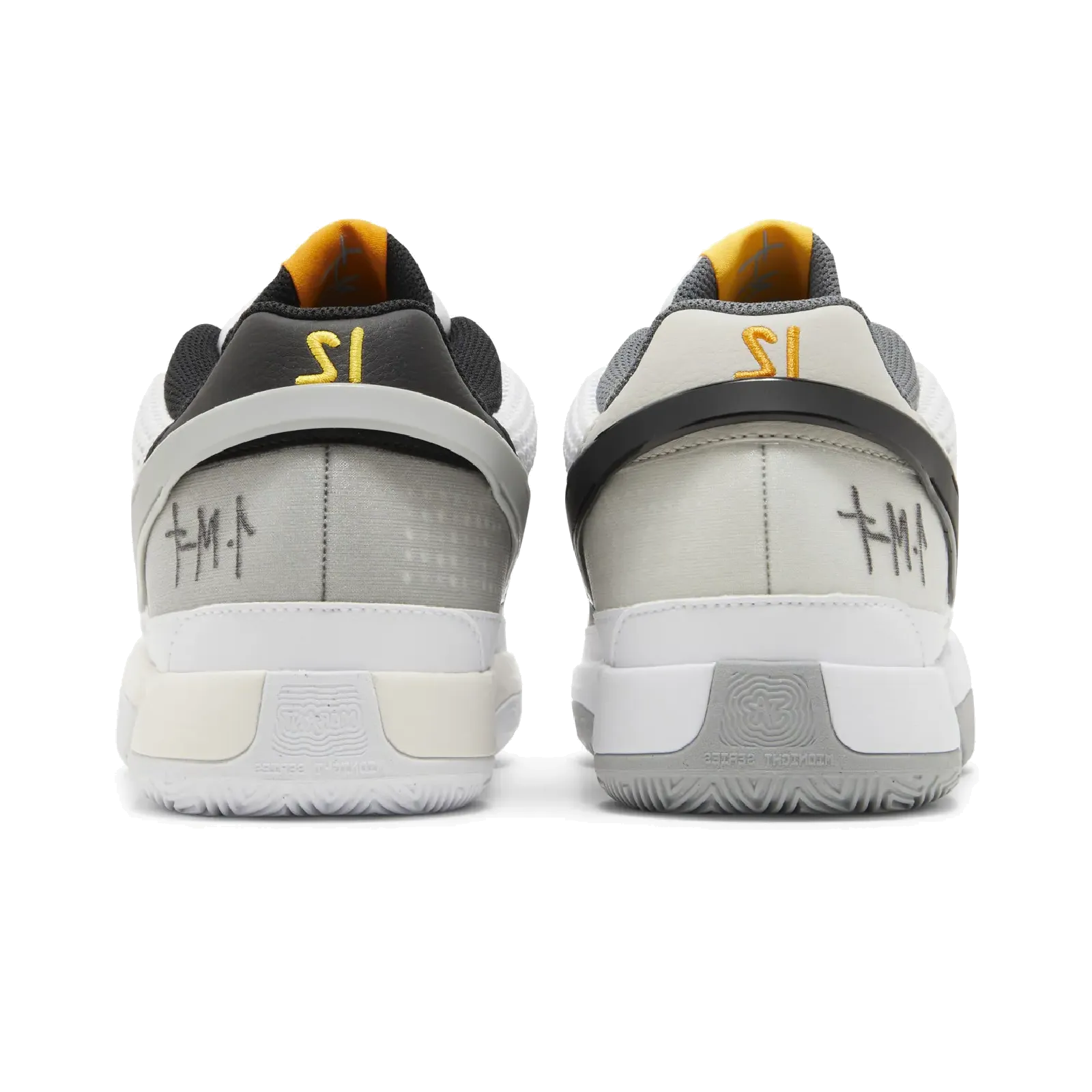 Nike Ja 1 Light Smoke Grey