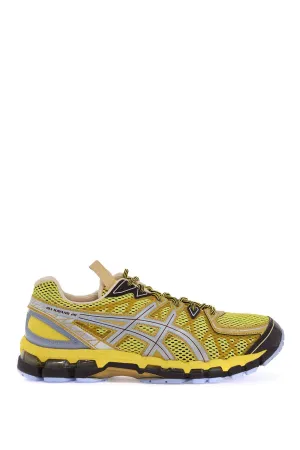 ub9-s gel-k 1203A456 VIBRANT YELLOW/PURE SILVER