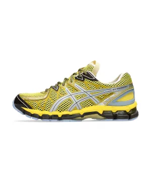 UB9-S Gel-Kayano 20 - Vibrant Yellow / Pure Silver